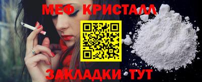 PSILOCYBIN Балаково