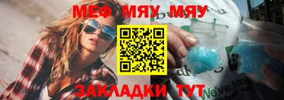 кокаин колумбия Абакан