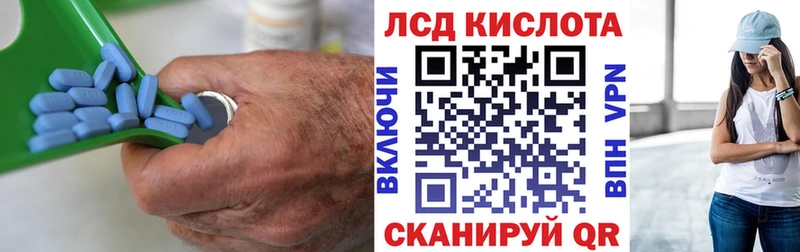 ЛСД экстази ecstasy  Вязники 
