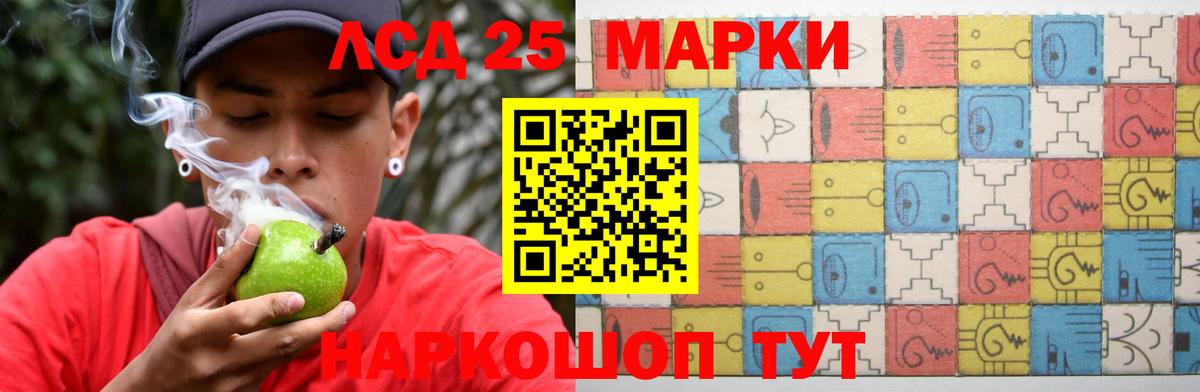 Вязники  Лсд 25 экстази кислота  LSD-25 экстази  Вход с VPN  Лсд 25 экстази кислота 