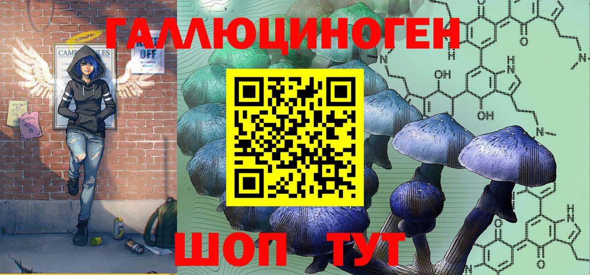 Гашиш  Меф кристаллы  Вязники  Кокаин  АМФЕТАМИН   MDMA  Меф   Конопля 