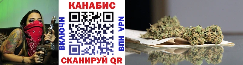 гидра ТОР  Вязники  Бошки Шишки планчик 