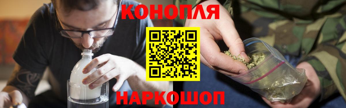 Шишки марихуана LSD WEED  Вход с VPN  Вязники  МАРИХУАНА VHQ 